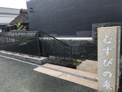 こちら大垣市は、松尾芭蕉が「奥の細道」の旅を終えたところだそうです。