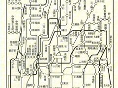 こちらは東京都交通局（都営地下鉄）のものですが、連絡している京王、京急、京成の路線は書かれていません。
現在では戦傷者や介護者などの特殊割引や再収受証明用くらいしか発行頻度は無いようです。

このほか東武鉄道でも車掌は車内補充券を携帯していますが、現在では地図式ではなく駅名式になりました。
