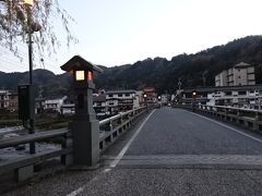 三朝橋