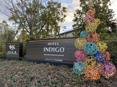 竹細工の鞠をツリー状に組み合わせた
オブジェがステキです
