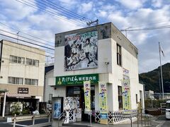 ちょうど9時から駅前の観光案内所が開くので
レンタサイクルを借ります。
3時間で500円。