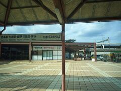 竹原駅でレンタサイクルを返し
竹原駅から西条駅まで走っているバスに乗ります。

新幹線駅である東広島駅を通るので
出張と思しきビジネスマンが乗ってきました。