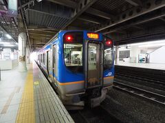 仙台空港線の電車がいたけど、乗りません。