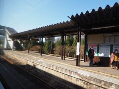 鳴子温泉駅