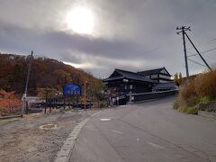 にしん御殿小樽貴賓館(旧青山別邸)