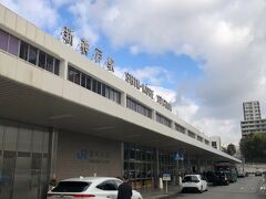 新神戸駅