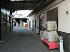 東薫酒造
現在、コロナのため酒蔵見学は中止
売店でお土産購入（16時までなので、ぎりぎり）
試飲はさせてもらえます。