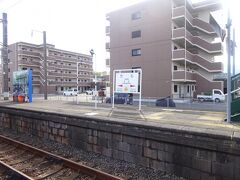 多良駅。
鹿島市のとなり、太良町の中心駅。
町名と駅名は、読みは同じだけど漢字が違う。