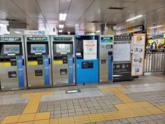 ソウルからホテルのある富平駅までだと空港鉄道で桂陽駅まで行きそこから仁川地下鉄１号線乗り換えか、ソウル駅から京仁線で帰るかのどちらかですが乗り換えのない京仁線で帰る事にしました。なお京仁線はソウル地下鉄１号線と直通運転を行っていて首都圏電鉄１号線という案内がほとんどです。ソウル駅では地下ホームから出発しますのでほぼ地下鉄です。ここからもＴマネーカードで乗車しました。