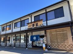 時間は11:30。

お昼にしましょう。
上田城の向かいにある草笛へ。
信州のお蕎麦が食べたい気分。