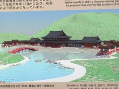 永福寺（ようふくじ）跡

現在復元工事中の史跡。源頼朝が建立した三大寺院の一つで、鶴岡八幡宮・勝長寿院と並ぶ大寺院であった。敷地は約9万㎡あり国指定史跡に指定されている。
