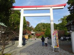 鎌倉宮

明治天皇の勅命によって創建された神社。