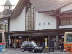 鎌倉駅

10時半に北鎌倉駅を出発して、15時半に鎌倉駅まで来た。