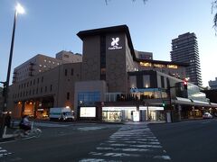 秋田駅からホテルまで徒歩７分ほどでした。