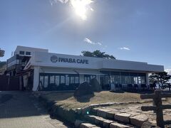 IWABA CAFE