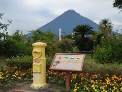 西大山駅で指宿観光を終えて、鹿児島市内に向かう