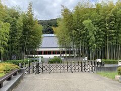 姫路市書写の里 美術工芸館