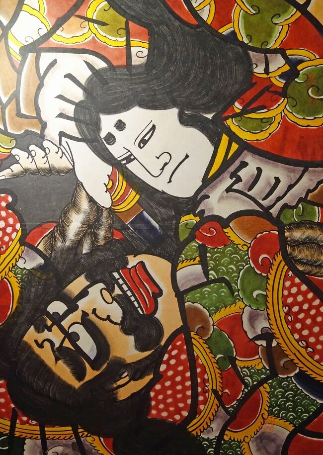 クラブツーリズム 男鹿の浜ゆで蟹と大間マグロを味わう3日間（5）五所