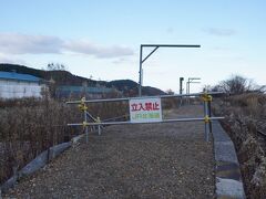 石狩金沢駅です。駅舎はありませんでした。ホームと線路はありました。このあとは国道275を北上していくような感じになります。