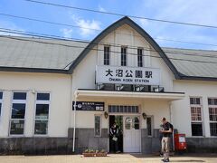 函館から特急列車で約30分、大沼公園駅に到着しました