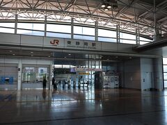 東静岡駅
広い駅舎