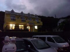 アンナビーチ母島ユースホステルに戻る