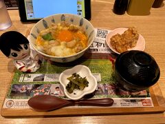 マッサージが終わってホテル戻る途中で食べる所探して親子丼にしました
