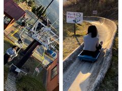 景色のきれいなスライダーを試したくて霧島の神話の里公園へ。
遠くに桜島が見える夕焼け前の景色。

ロープウェイで山頂に行き　スーパースライダーで一気に下降！
すっごいスピードで体が斜めになってた！
スピード出過ぎてコースからすっ飛び出すかと思いました。　地味な見た目とのギャップに翻弄されます。
