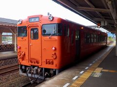 東萩駅