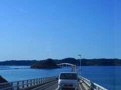 角島大橋