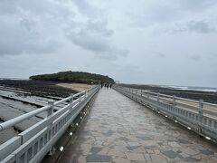 青島神社