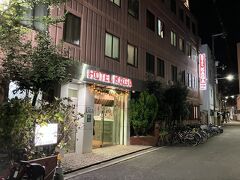 ビジネスホテル 加賀