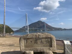 時間があったので道の駅多々羅しまなみ公園へ。
ここが思っていた以上に景色がよかったです。