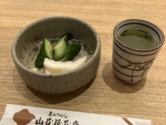 犬山遊園17:50→名鉄名古屋18:25
お腹が空きました。目指すは味噌煮込みうどん！