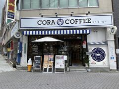 11時45分、八阪神社から南海難波駅方面へ徒歩で帰りがけ
カフェで一休み「CORA COFFEE」にて