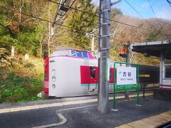 途中単線区間もありで岡山行きとすれ違い。