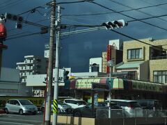 　沿道から見えた「餃子の新味覚」というお店、餃子専門店のようです。
　60年以上続く老舗だとか。気になりますね。(笑)