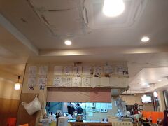 軽食の店 ルビー 泊店