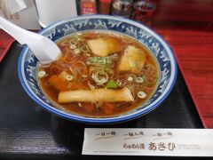 　正油ラーメンを頼みました。あっさり系で、そんなにしょっぱくもありません。メンマと叉焼が大きかったです。