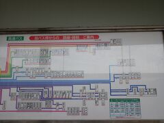 　バスは少し遅れて、途中の高速基山バス停で下車。バス停とトイレの位置が微妙に離れていて、待っている間にトイレ行っていい物かどうか悩みました。

　ここのバス停は鳥栖ジャンクションに近く、交通の要衝になっています。基山町という小さい町ながらも、ジャイアンツの長野選手、お笑い芸人のどぶろっく、マンガ「キングダム」の作者原泰久先生等、意外と自分でも知っている方の出身地だったりするようです。