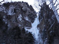 銀河の滝