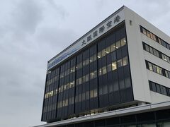 伊丹空港
伊丹ー函館
ANAのマイルで発券