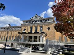 京都市京セラ美術館