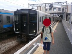  筑後船小屋駅で下車します。ここから新幹線に課金します。