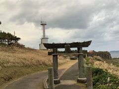 波戸岬神社鳥居