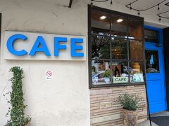 満足して下山。
Beachwoodのバスストップのところにある、お気に入りの「BeachwoodCafe」でお昼ごはんにしましょ。
人気のあるお店なのでこの時間は満員です。
初めてカウンター席になりました。いつもは朝に来るからなぁ・・・。
