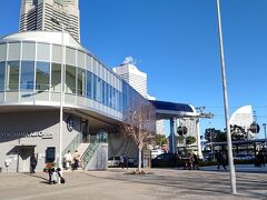 桜木町駅