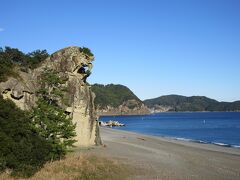 途中鬼ヶ島、獅子岩があります。