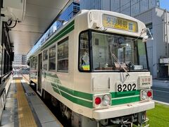 ではでは、さっそく市電に乗車！
「火の国」ってのが良いですねぇ。