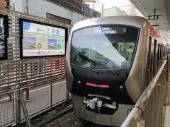 ついでに静岡鉄道を令和完乗。